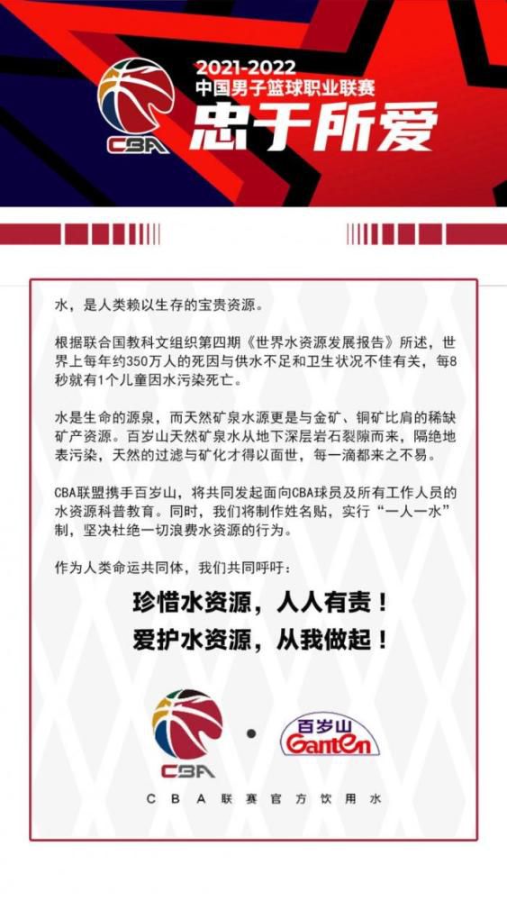 ”马特里接着说：“我们知道比赛结果对阿莱格里的情绪有多么大的影响。